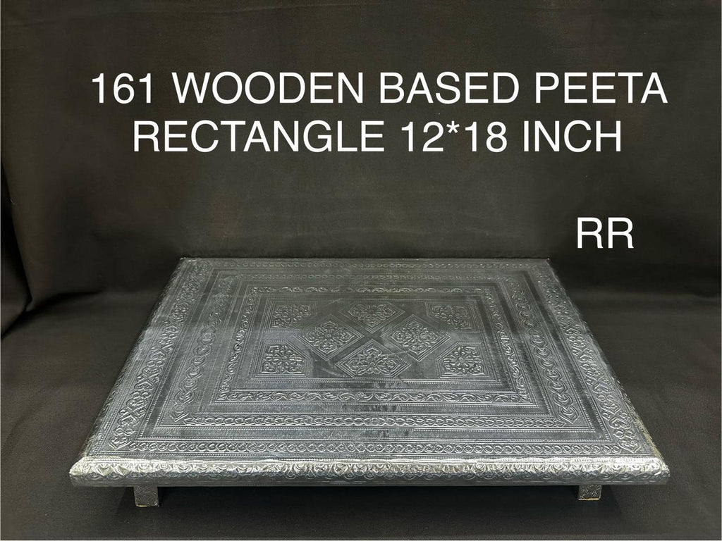 161 Wooden Manai Rectangle 12*18 Inch