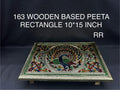 209 Wooden Manai Meena 10*15 Inch
