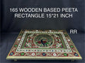 211 Wooden Manai Meena 15*21 Inch