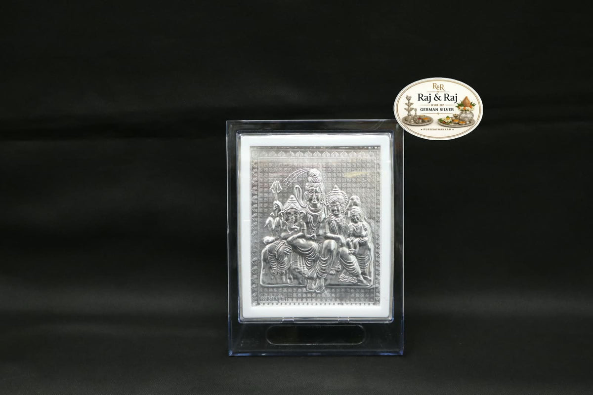 341 German Silver Idol Frame 6 Inch Big
