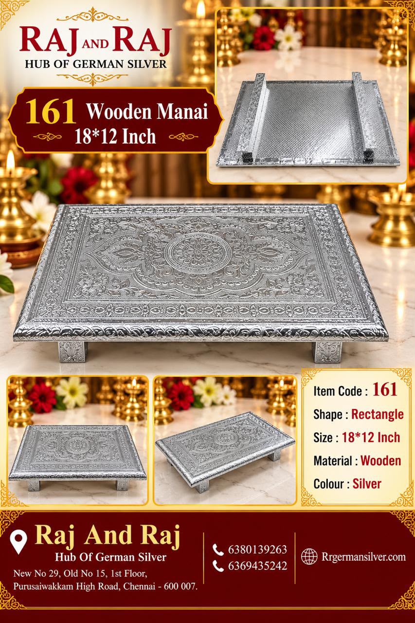 161 Wooden Manai Rectangle 12*18 Inch